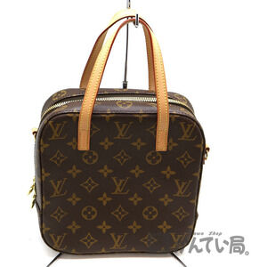 Louis Vuitton Spontini Handbag Shoulder Bag Monogram Canvas Brown